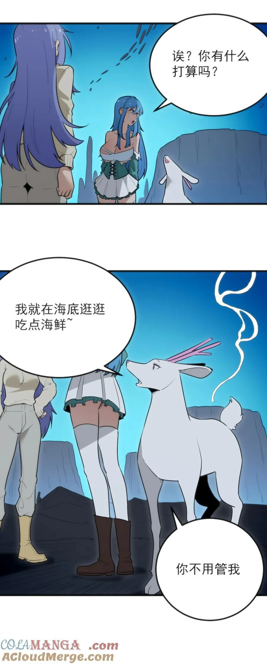 327 宫家年会？27