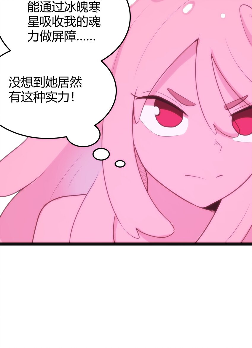 129 两边战斗25
