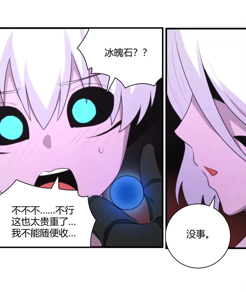 212 启动那个吧32