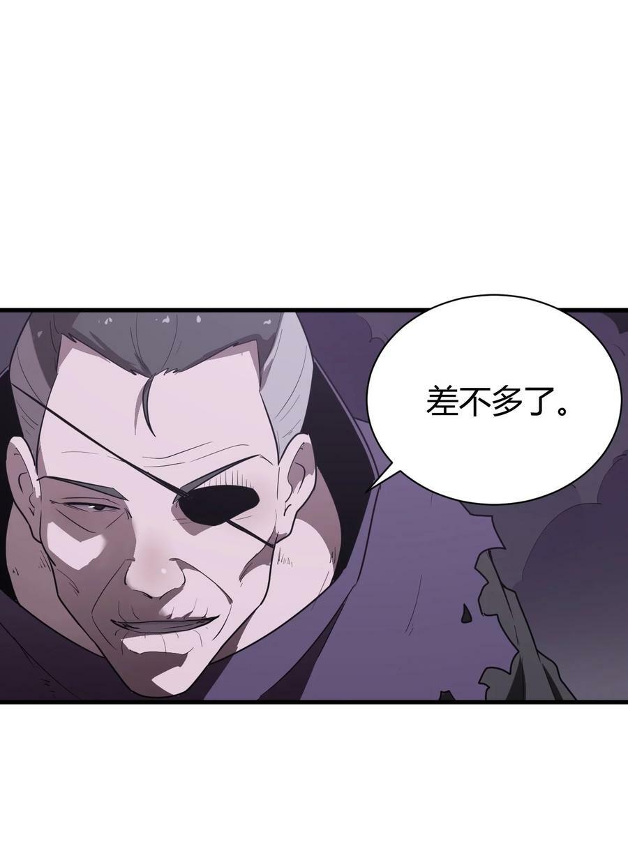 252 阴气14