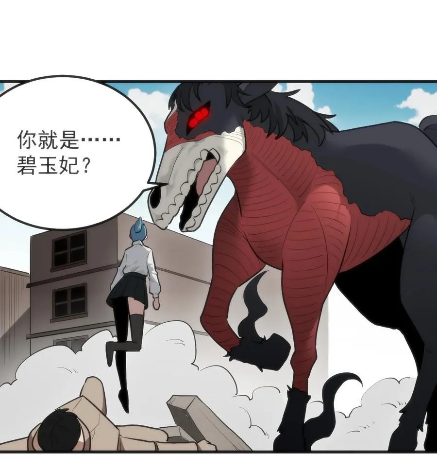 322 荡平寒天门1