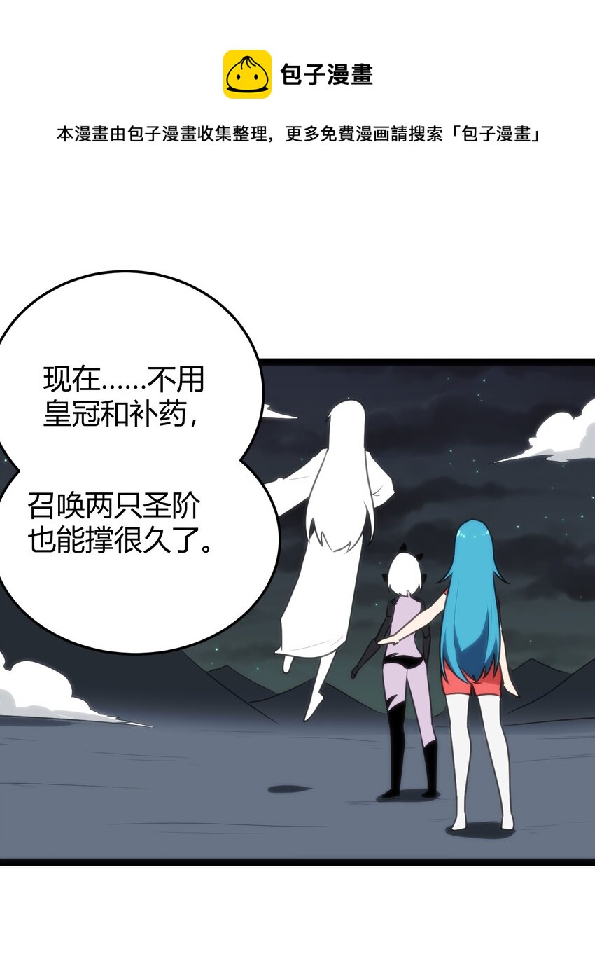 139 水蓝之心36