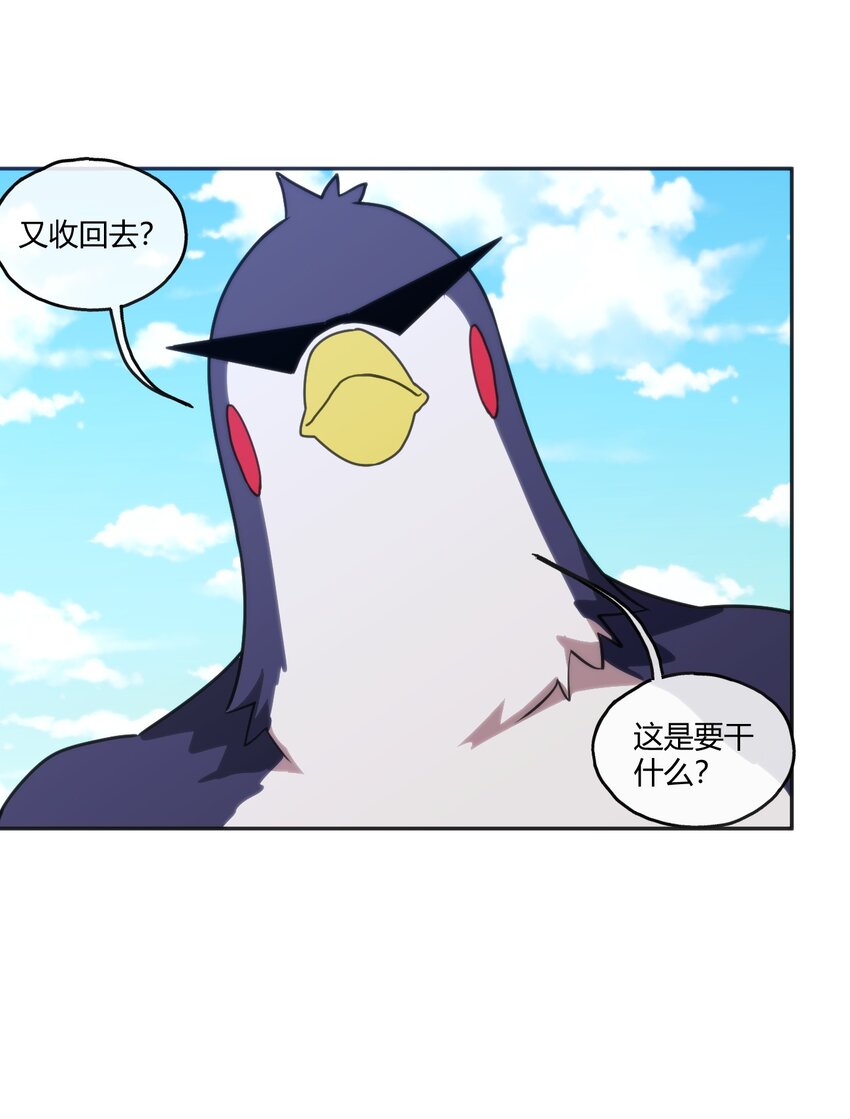 175 玉螺旋40