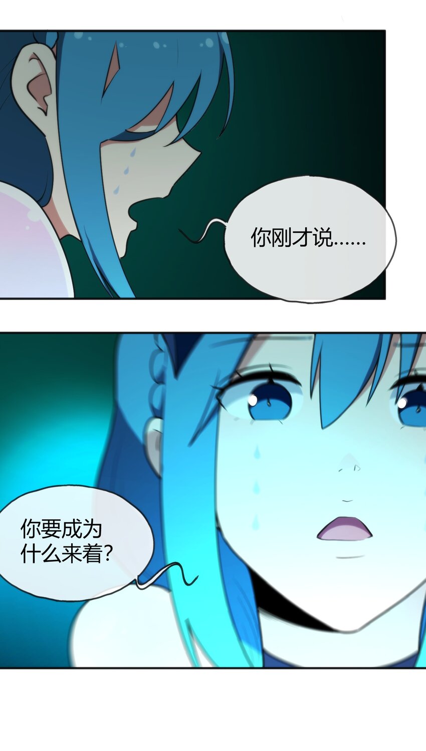 146 实力第一16