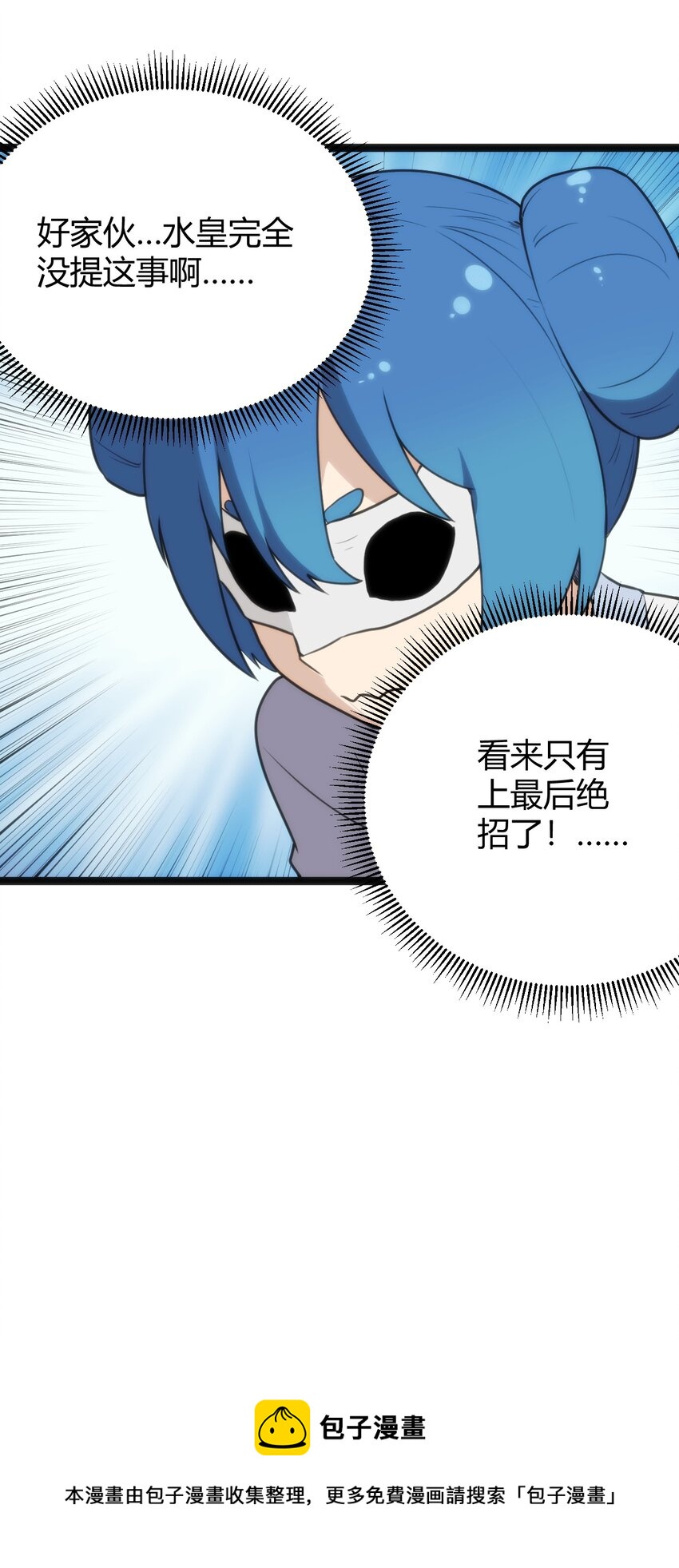 124 颜值评价48