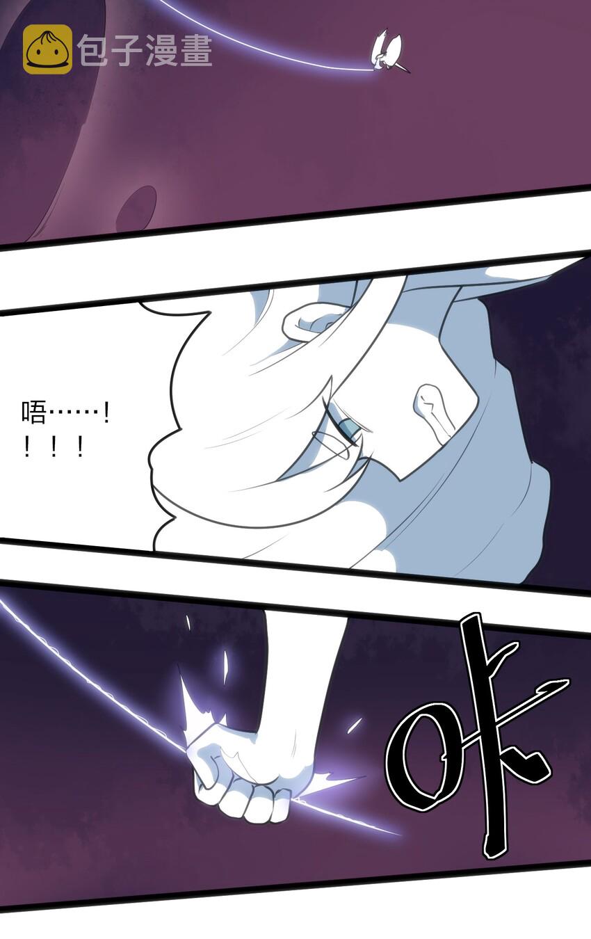 043 不是同族26