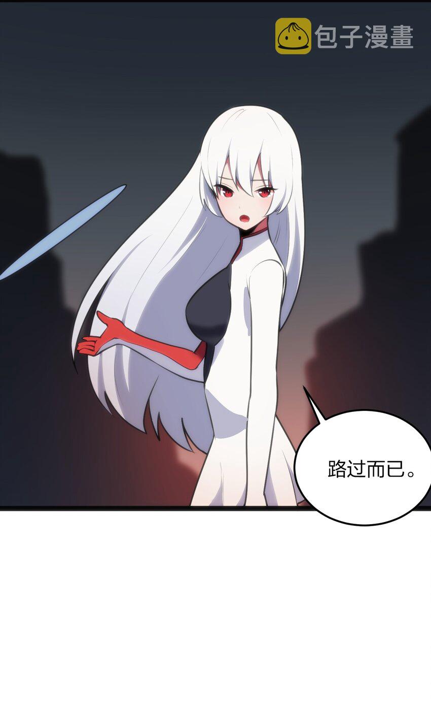 038 另一战场17