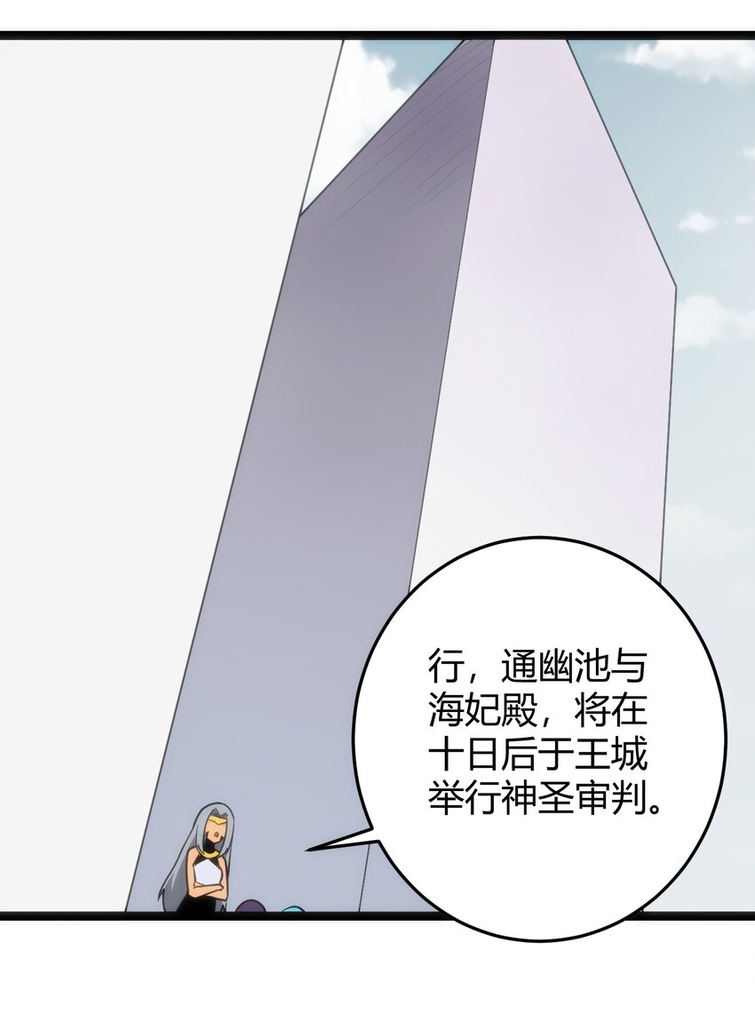 124 颜值评价27
