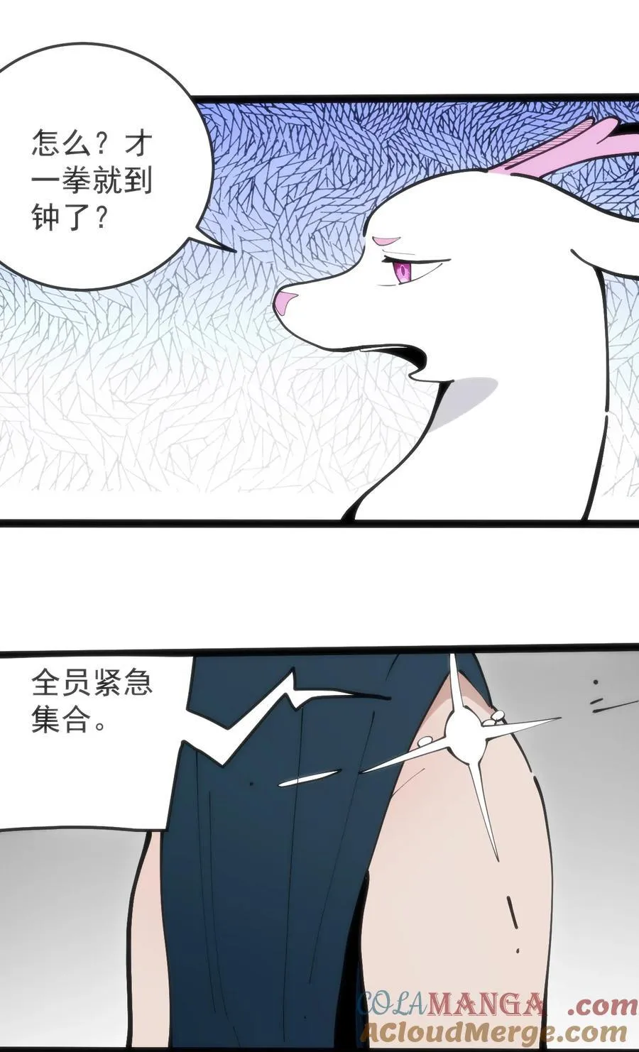 318 碧玉妃大人51