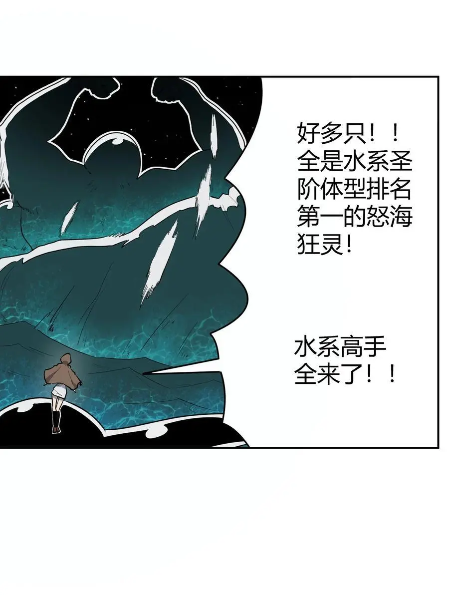 289 灯枯油尽26