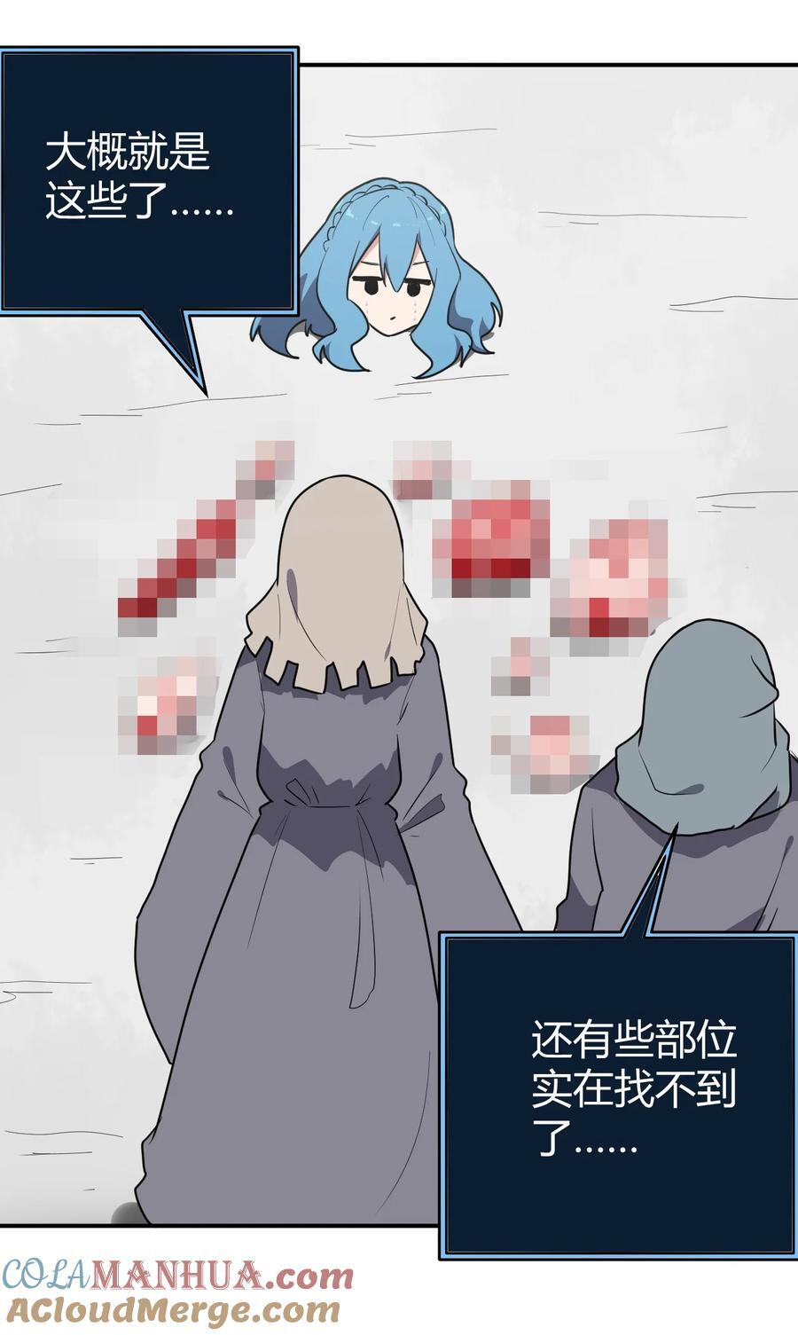 268 契约解除40