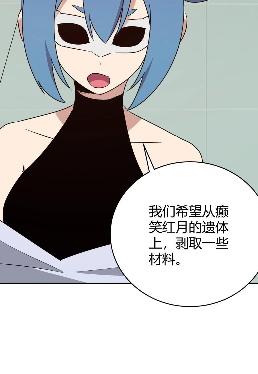 280 海域锻炼13