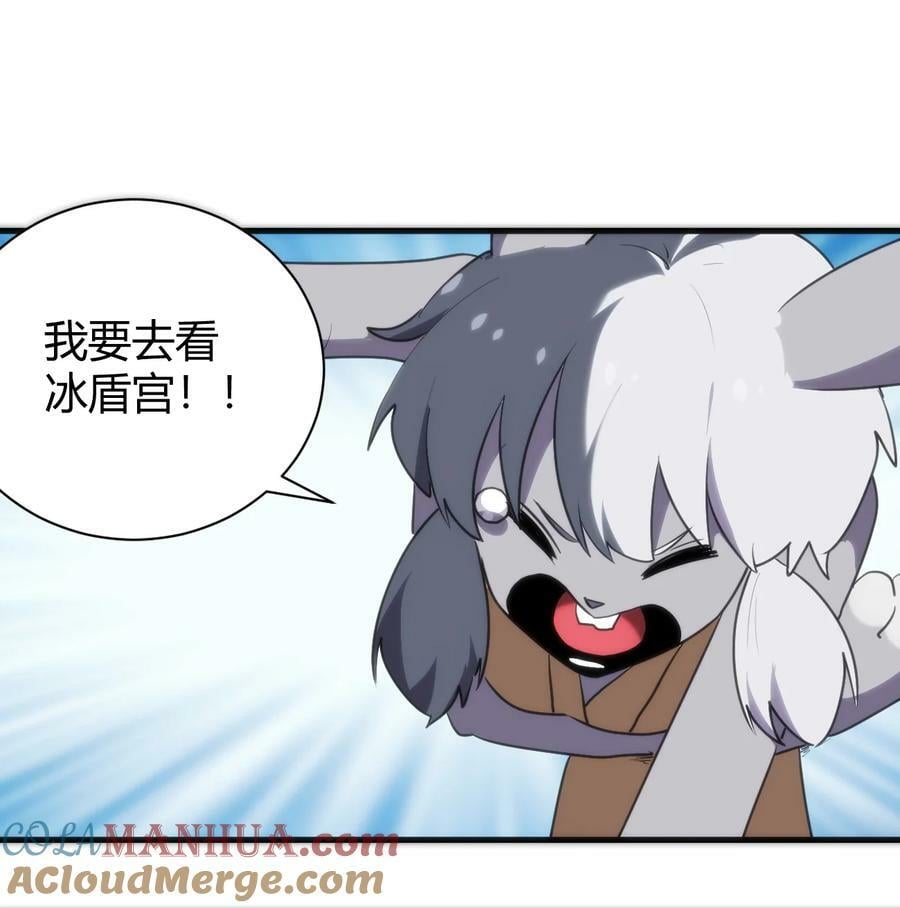 237 朝贡15