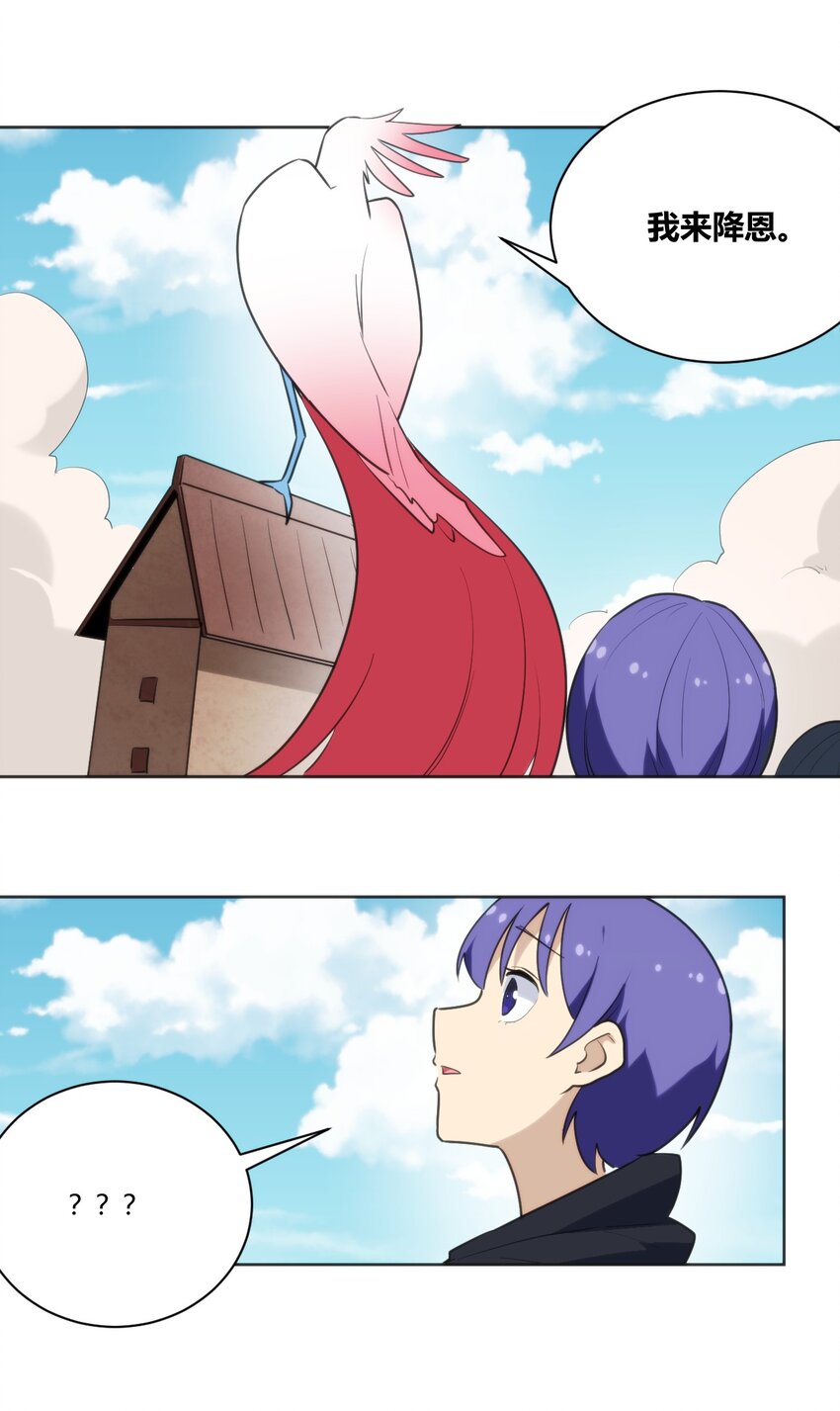 206 白花踏月鹿10
