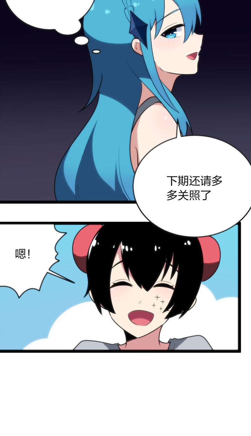 069 莲花30