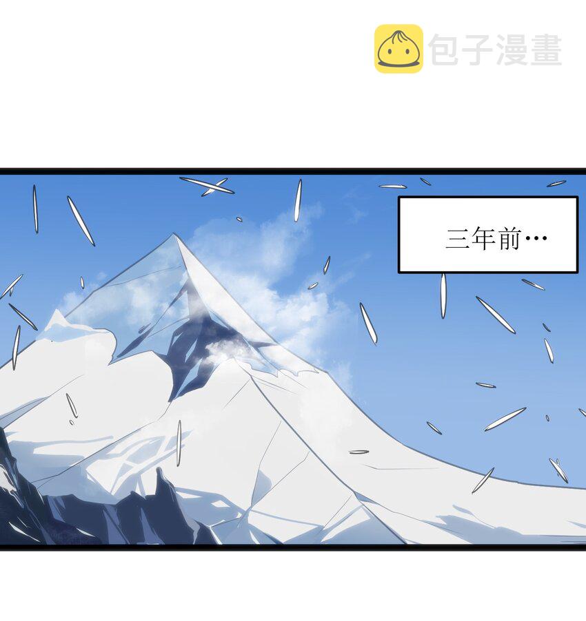 047 悲哀圣女，恐怖如斯1