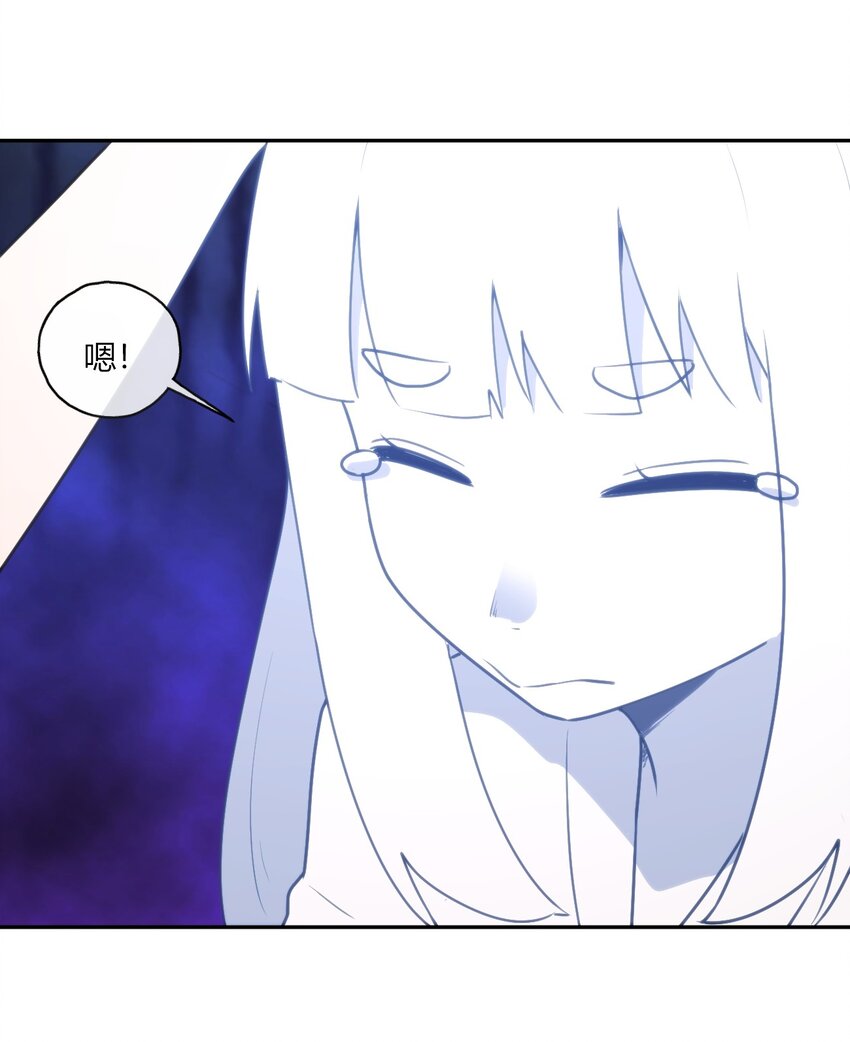165 被夺走的心32