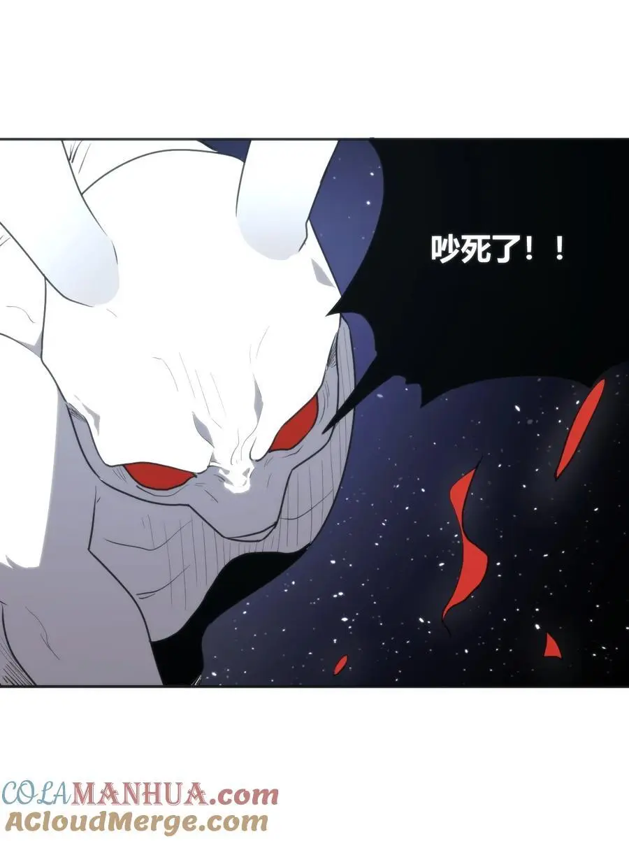 292 抹除障碍9