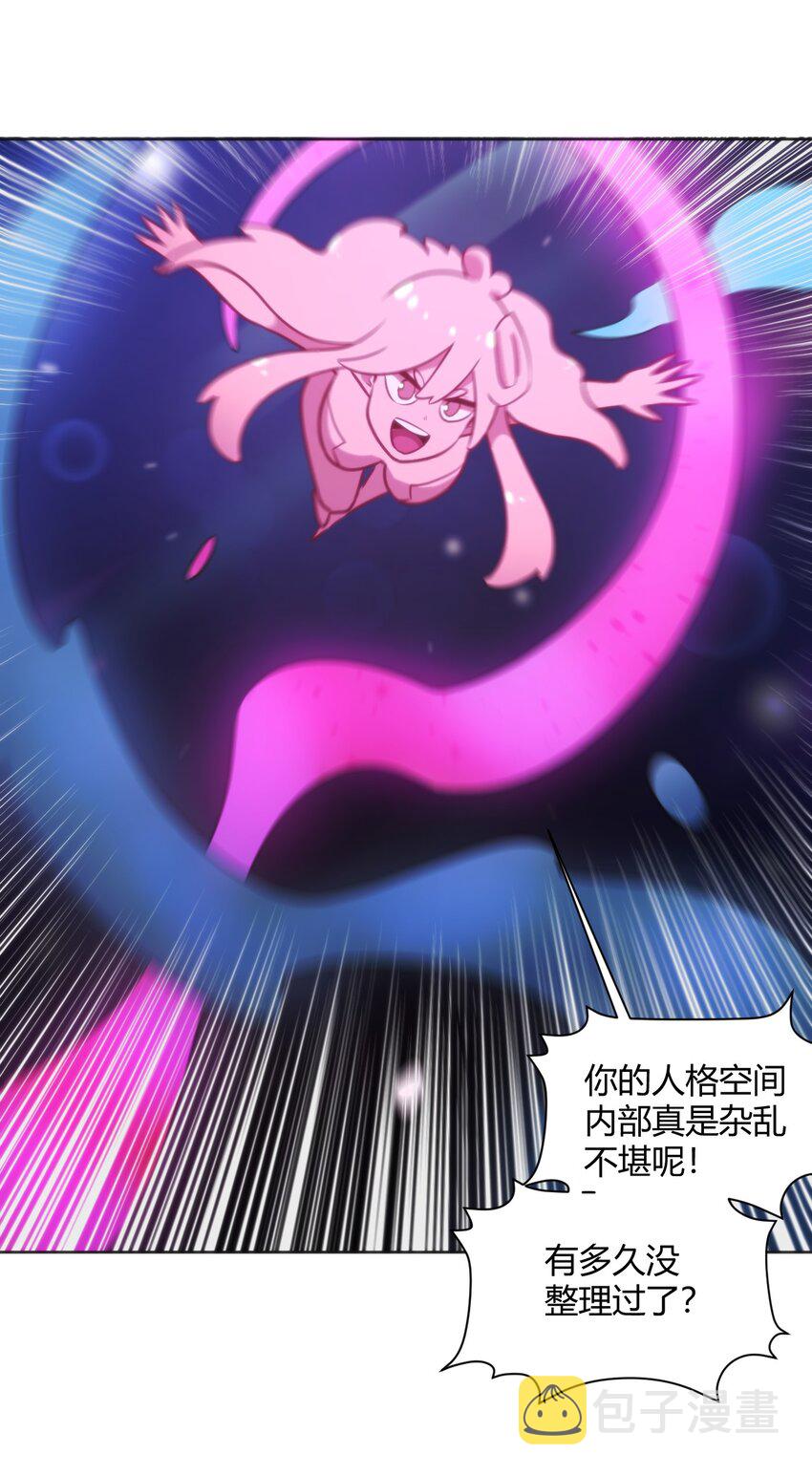 185 畸形审美25