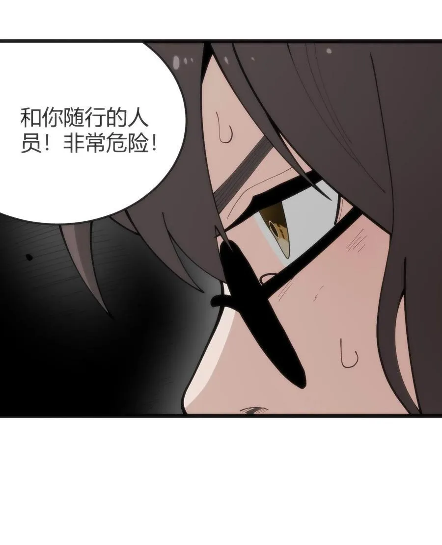 316 生命女皇46