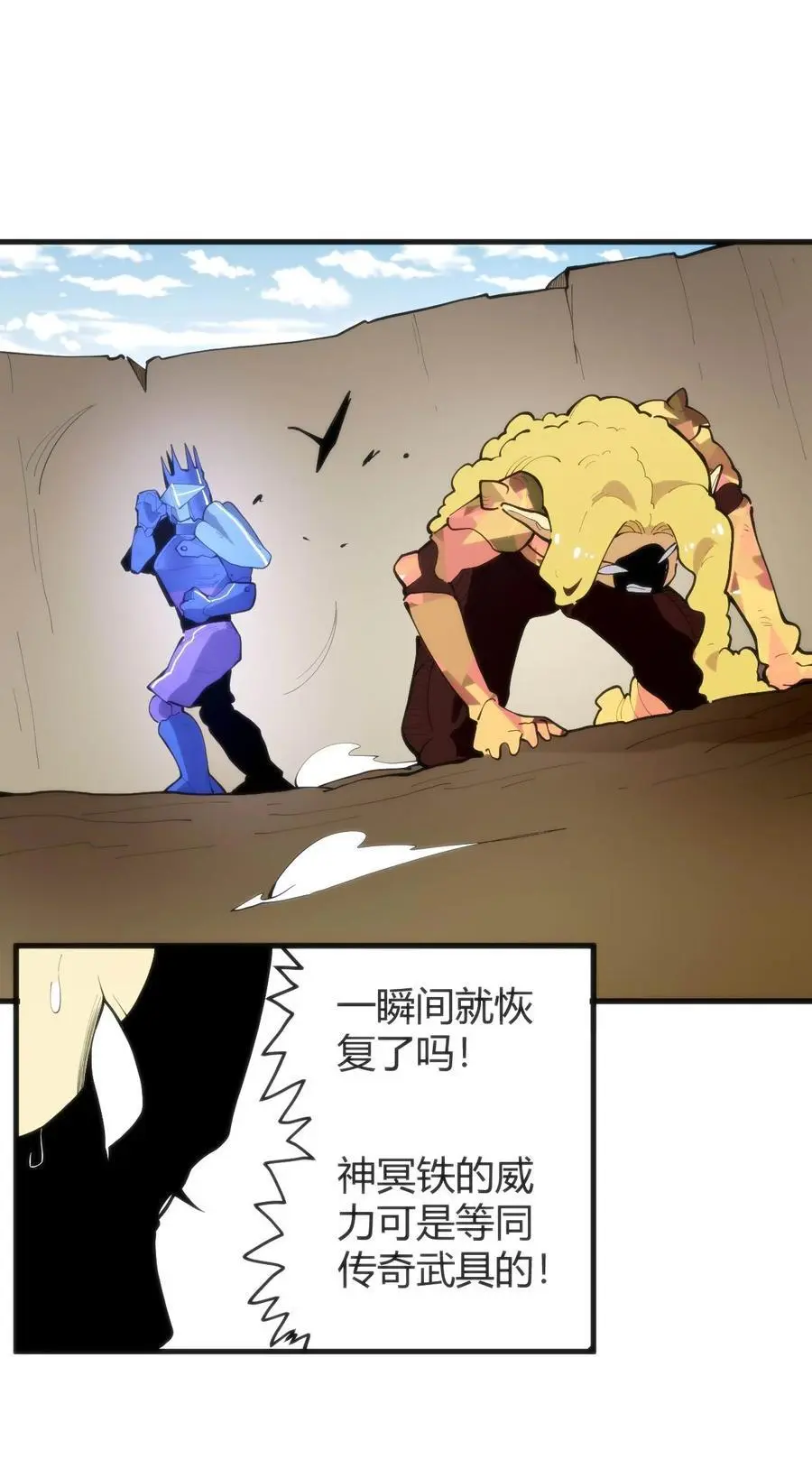 309 无眠鸟46