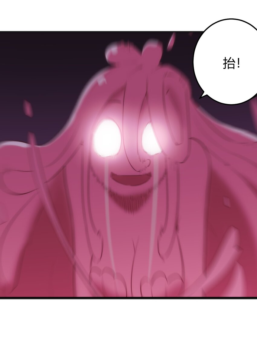 125 美学奇迹23
