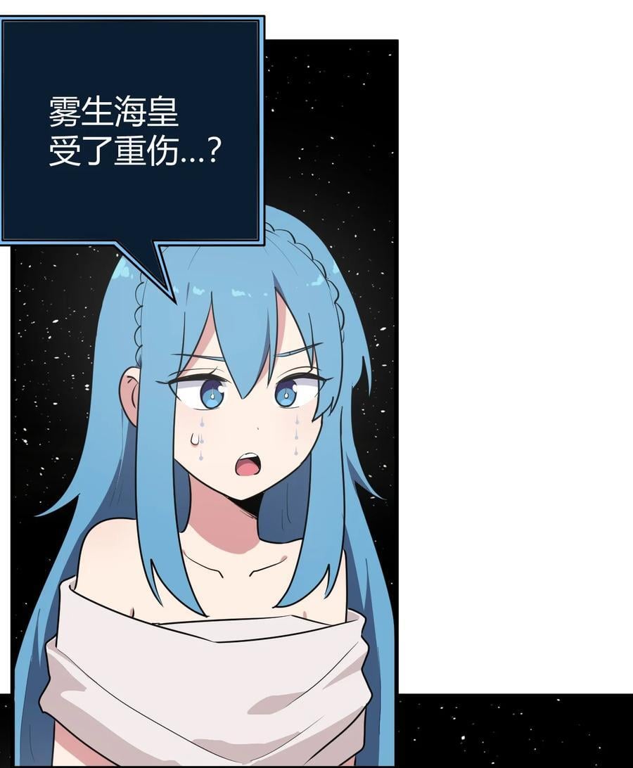 269 复活17
