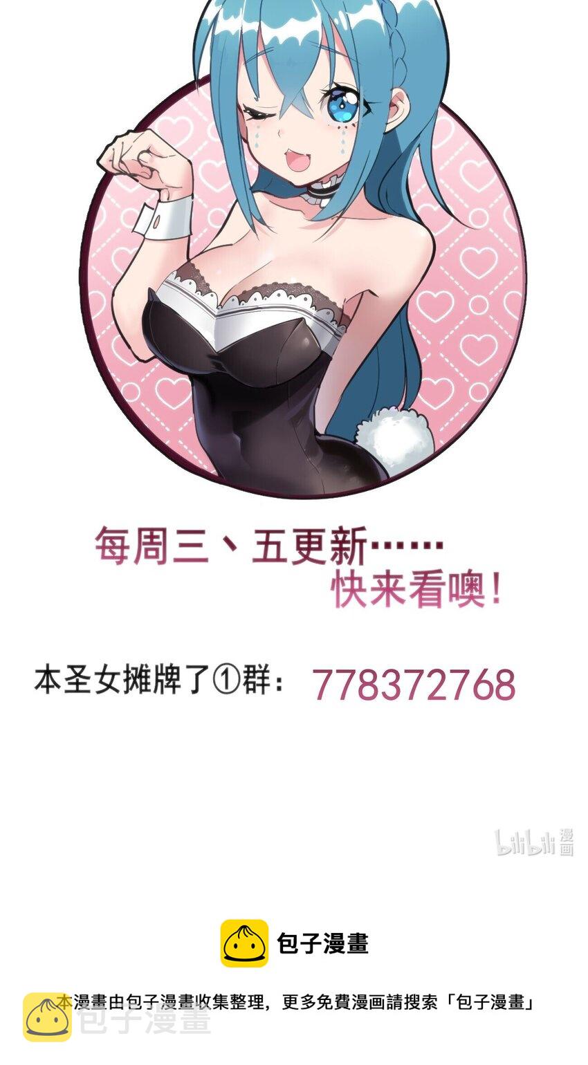 201 泪珠44
