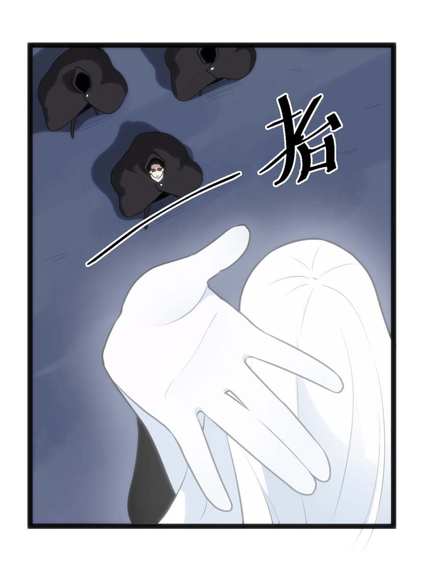 031 霜雪女的冰棺35