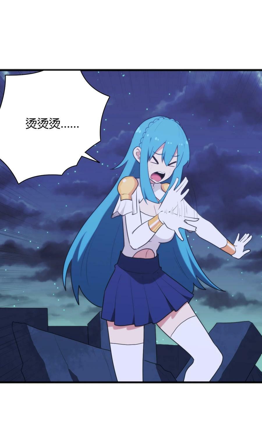 223 直接突破14