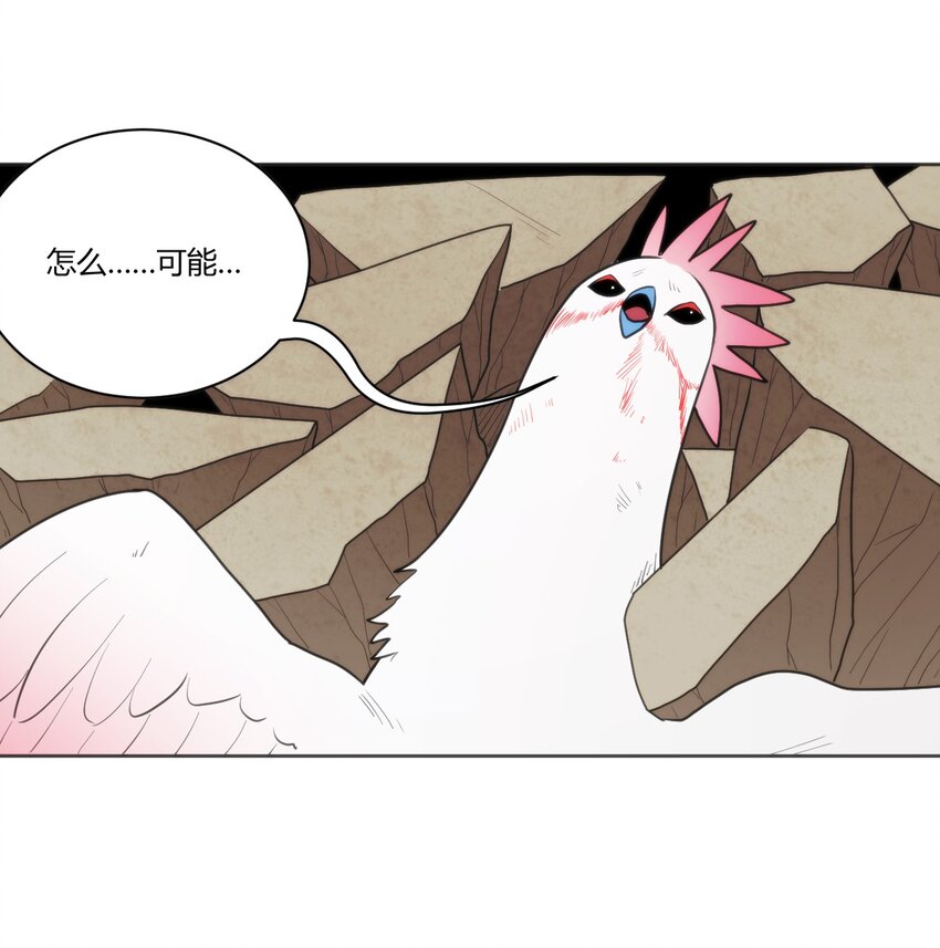 206 白花踏月鹿33