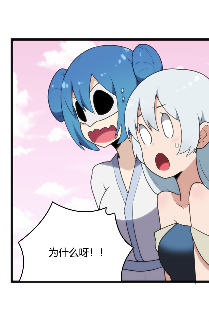 124 颜值评价43