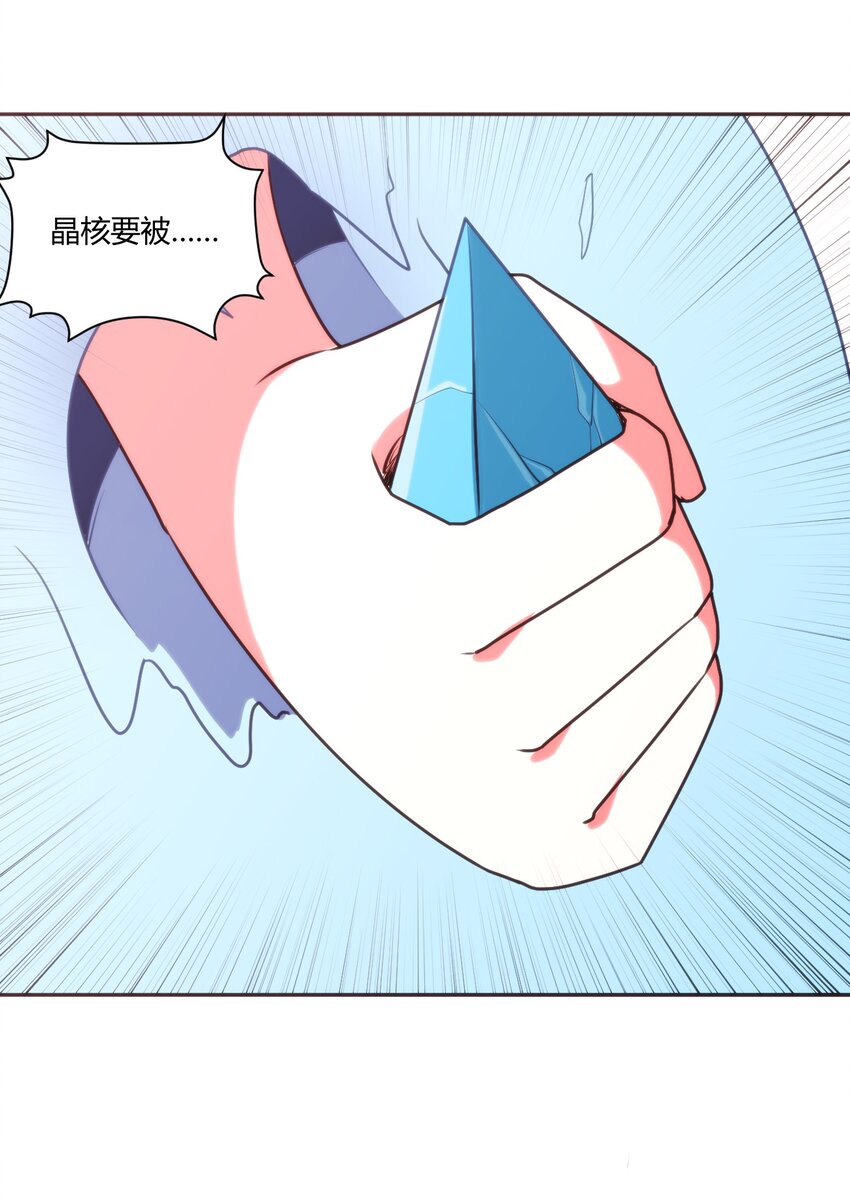 173 过气传奇38