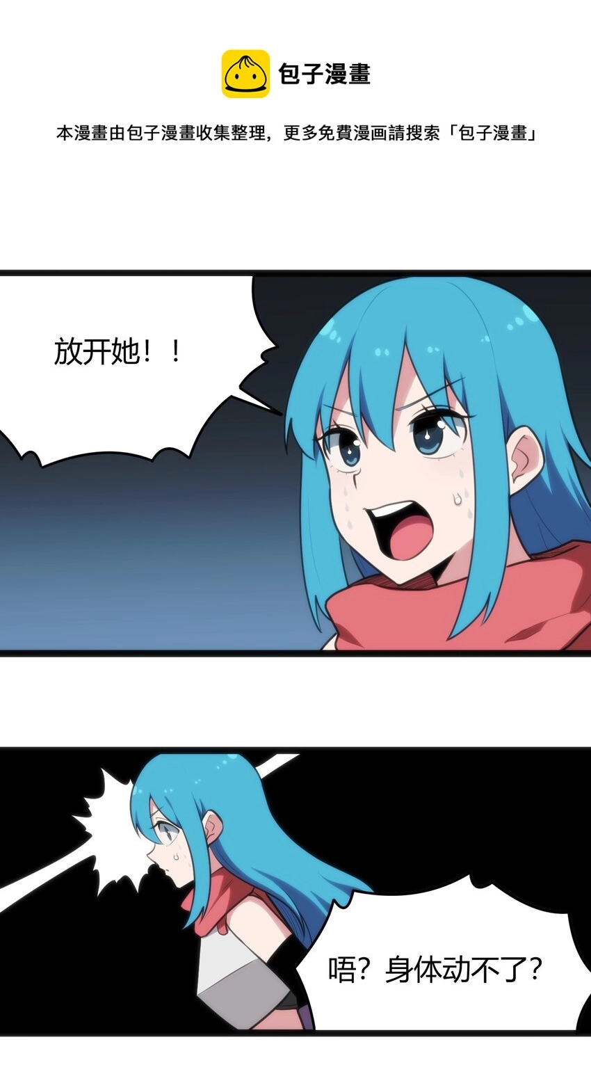 134 嘴巴怎么湿湿的24