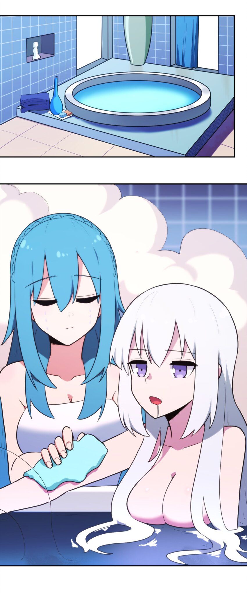 168 双圣水之体10