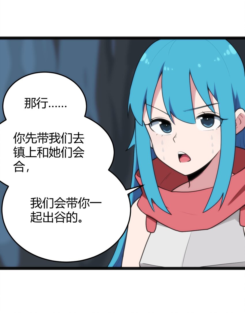 135 巧了嘛这不是3