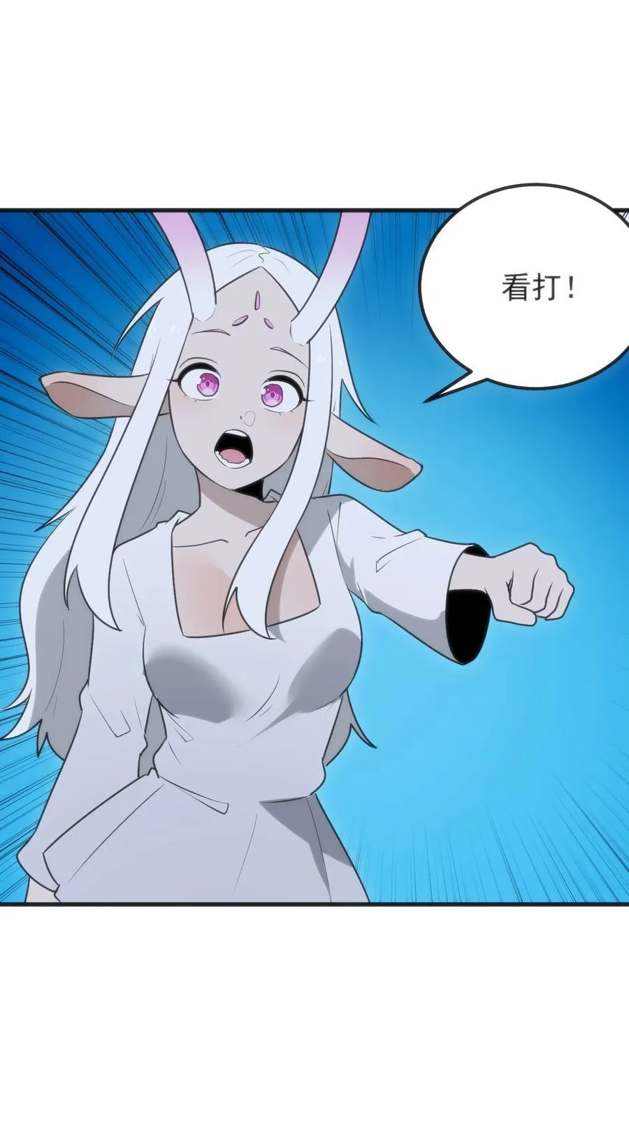 328 纯水魔宫47