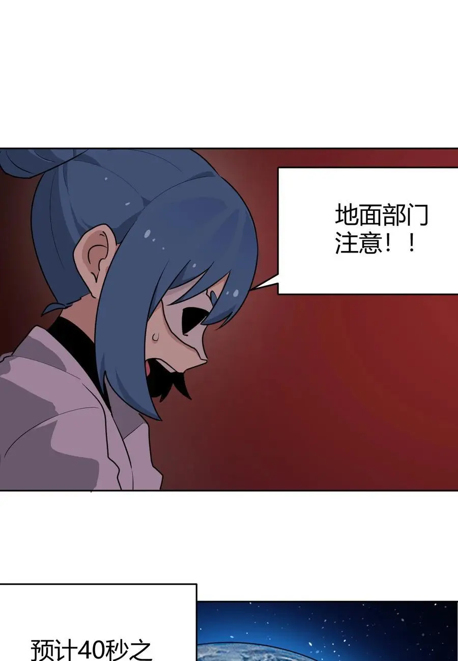 286 小鹿38
