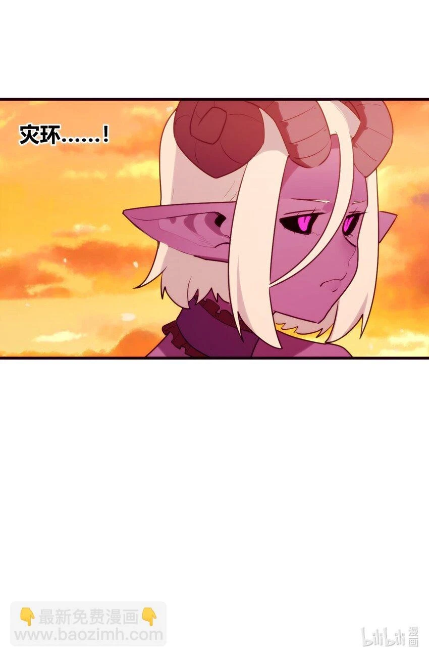 217 最后谁怀孕？39