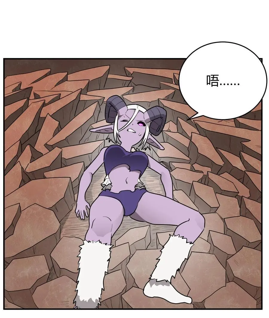 302 我的上限14