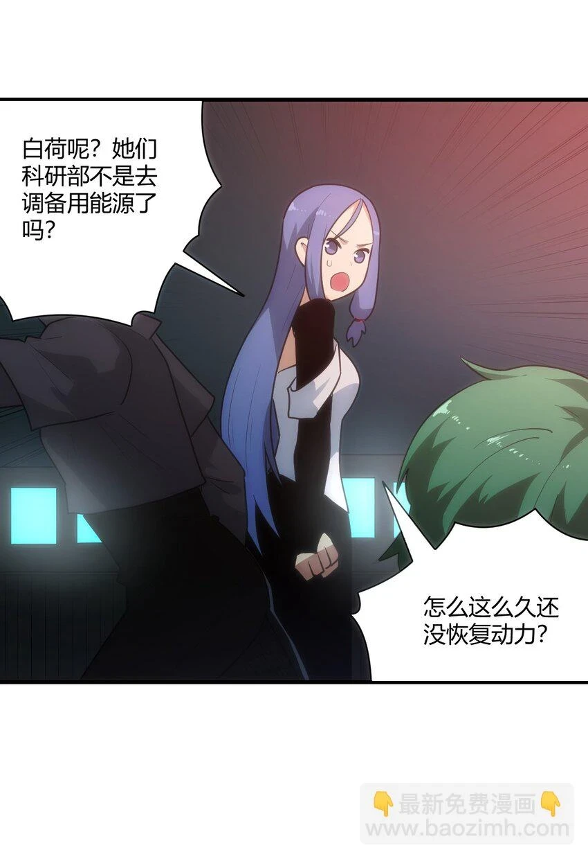 214 只是分身29
