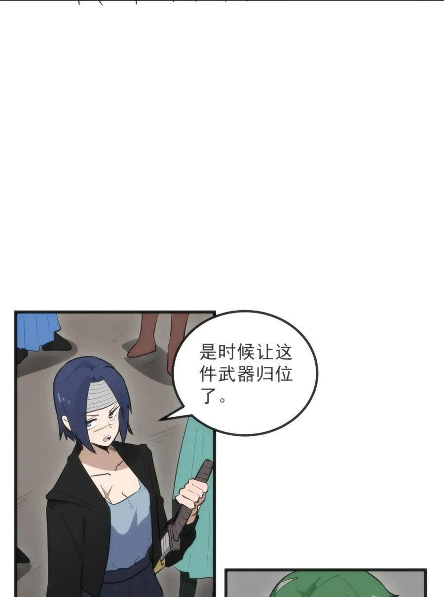 333 伏影刀5