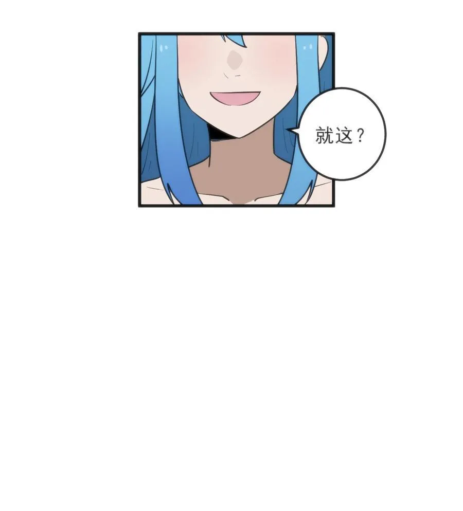 333 伏影刀16