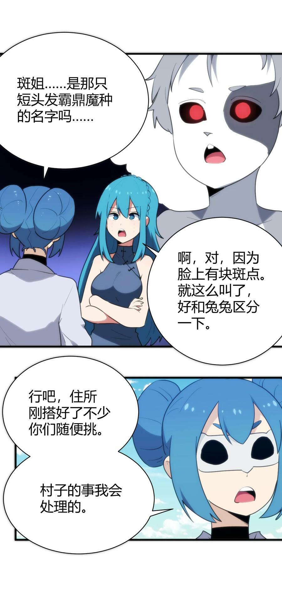 237 朝贡26