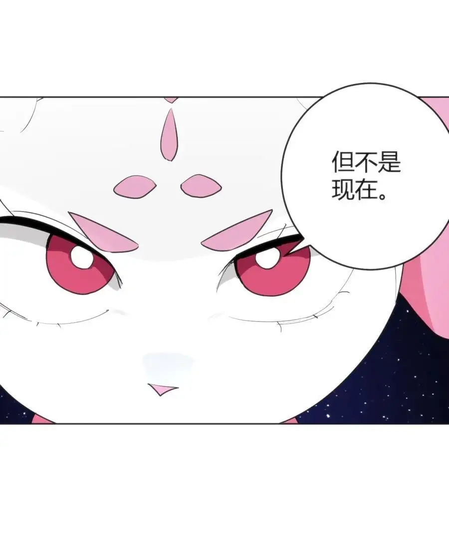 289 灯枯油尽5