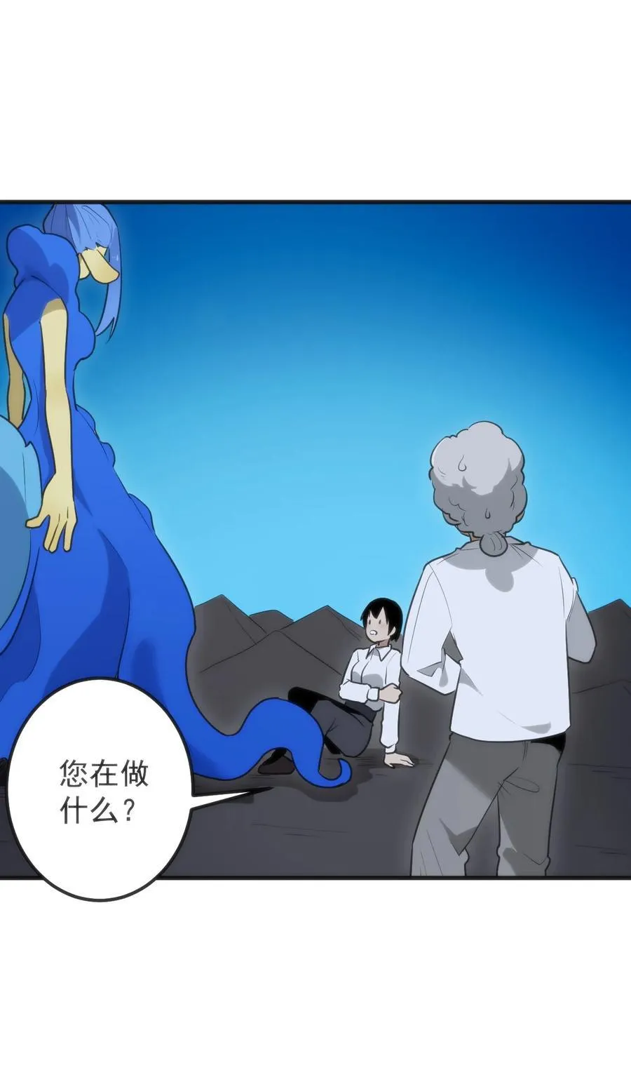 328 纯水魔宫41