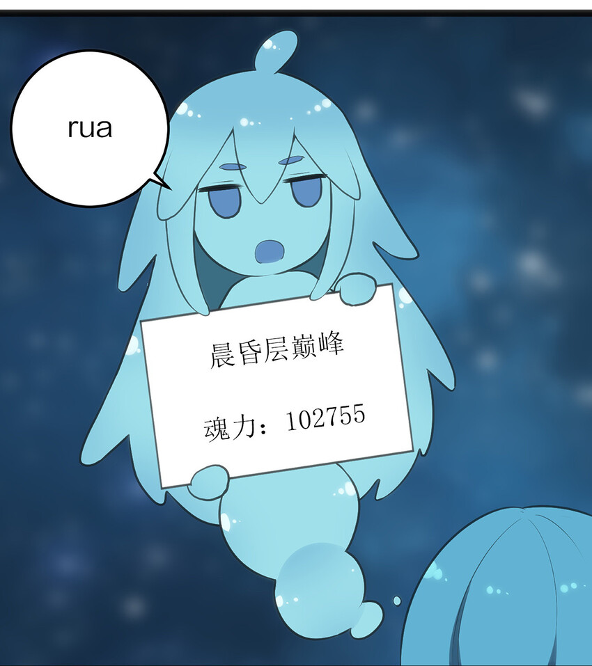 026 新的启程31