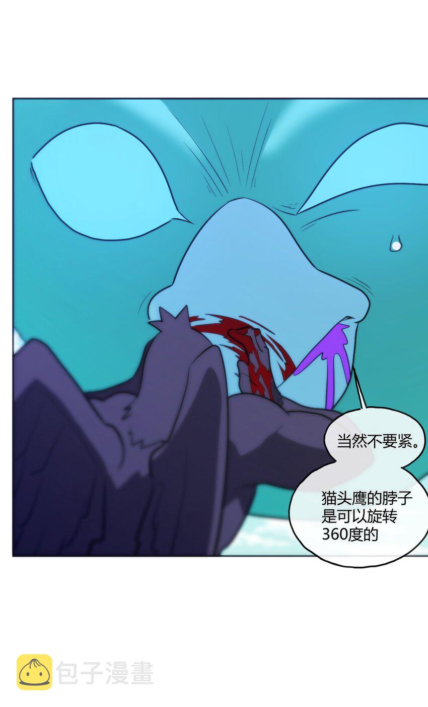 175 玉螺旋28