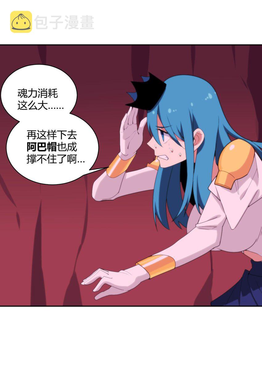 199 日月层10