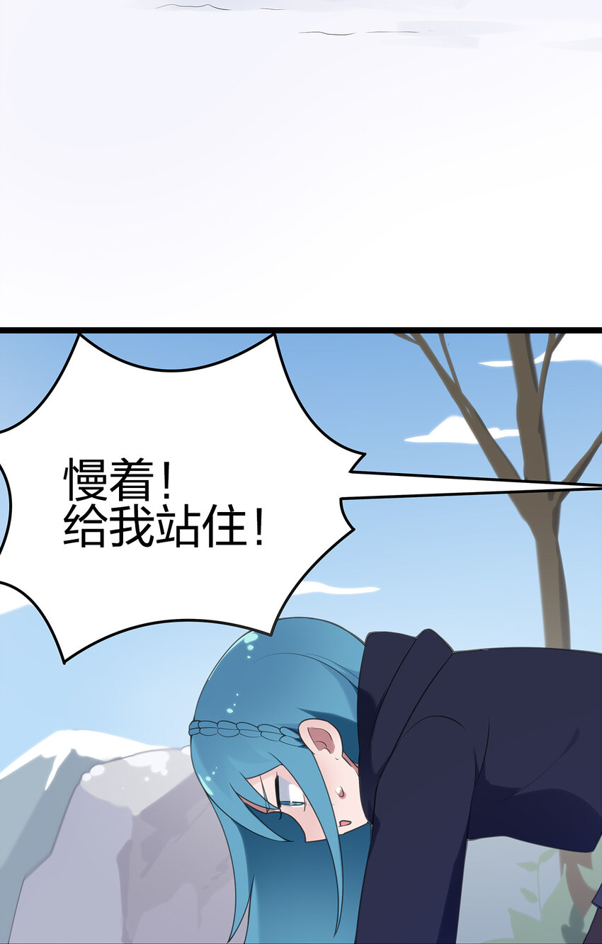 003 粉色三尾狐17